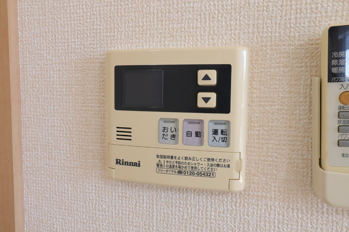 Ｄ－Ｒｏｏｍ並柳|追い焚き給湯