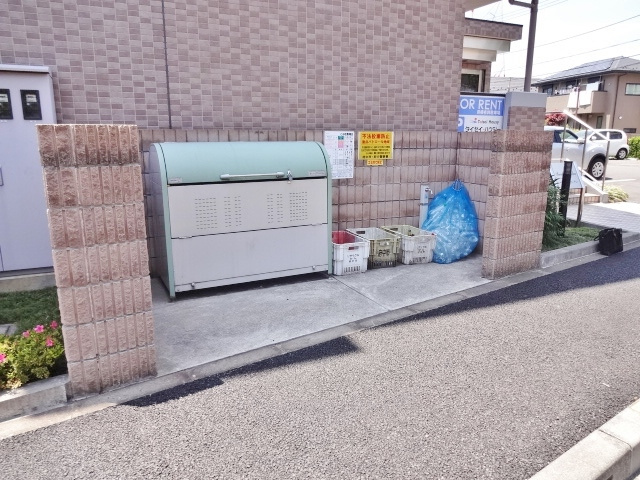 ベルディオガーデンのその他|ゴミ置場