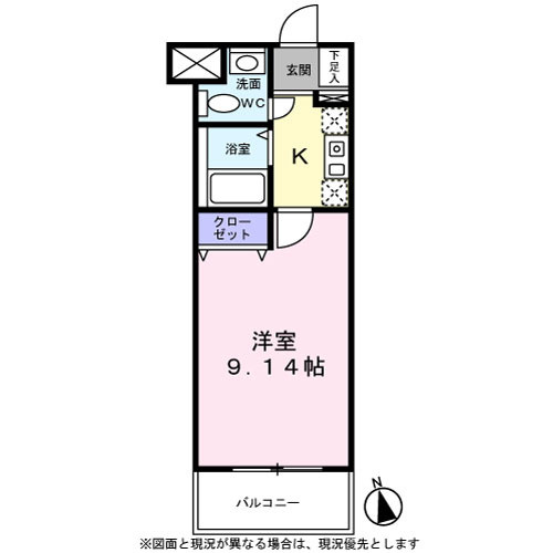 ベルディオガーデンの間取り|９．１４帖居室の１Ｋタイプ