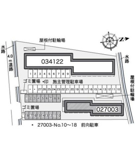 【その他】 | レオパレスＴ　ＵＰジョイ
