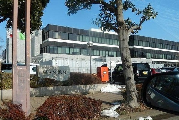 アジュール　国立の周辺|国立市役所まで430m