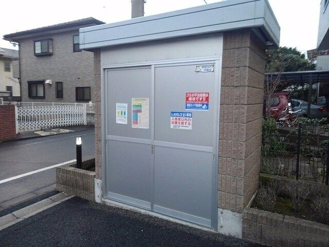 レオネクストショコラ国立のその他|ゴミ置場