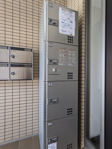 エマーレ国立のその他共用部分