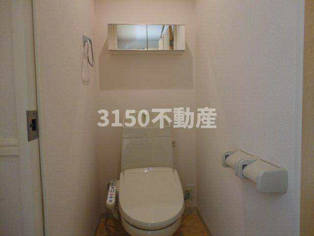 Ｗｉｓｔｅｒｉａ　六条　Ⅰのトイレ|ＷＣ棚