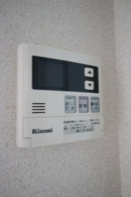 【設備】 | パナハイツ梅里