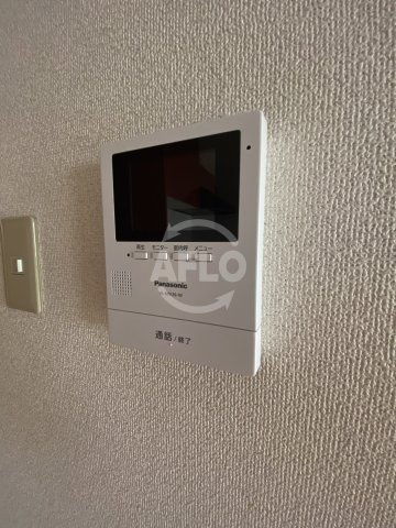 ブルームコートⅡ　鷺洲小学校区のセキュリティ|ハイツニチカン2　モニター付きインターホン