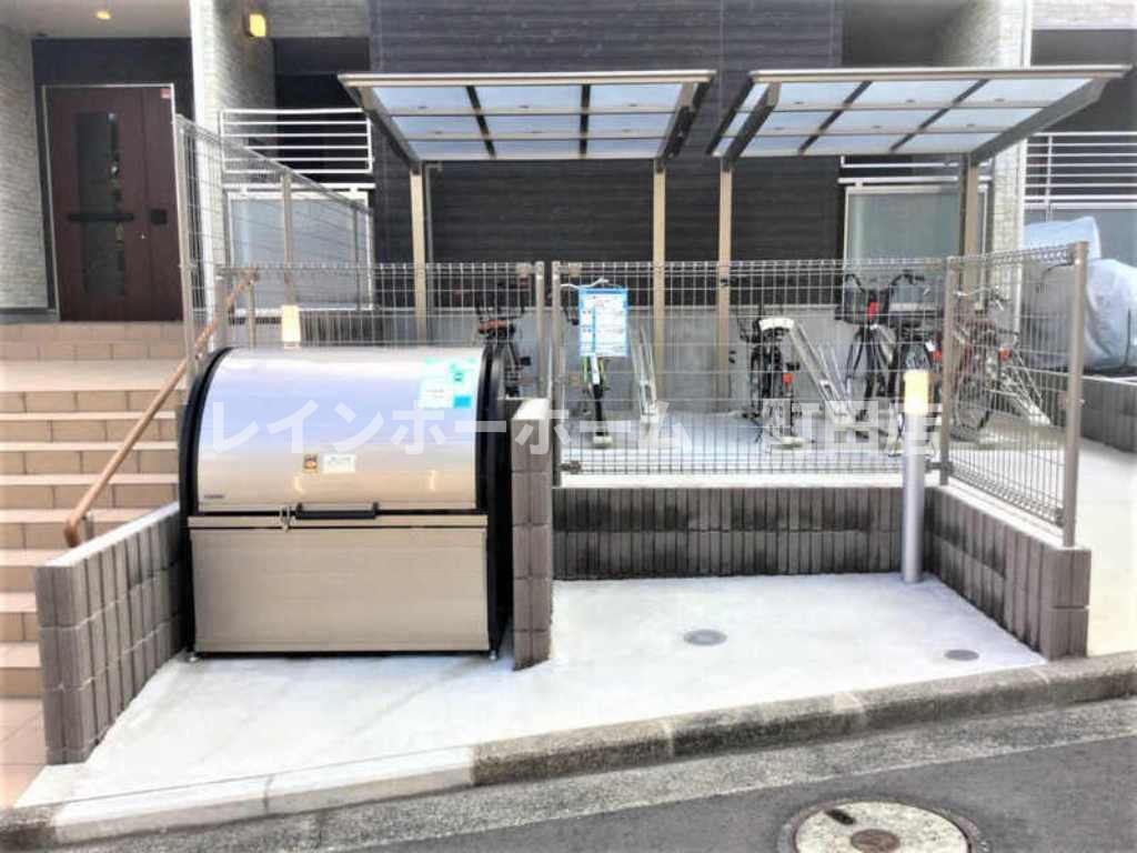 リブリ・epal※初期費用分割あと払いサービス利用可能物件のその他共用部分