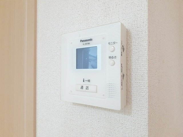 カームリーのセキュリティ