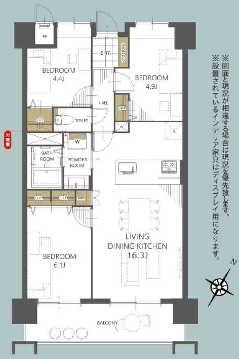 グランドパレスヴァンテアン徳力（B-5）の間取り