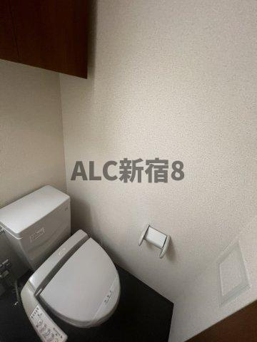 トーシンフェニックス中野新橋パインアイルのトイレ