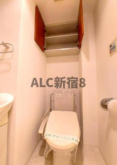 トーシンフェニックス中野新橋パインアイルのトイレ