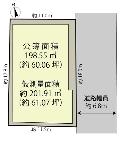 宇治市槇島町大町　工場の区画図|敷地面積 61 坪