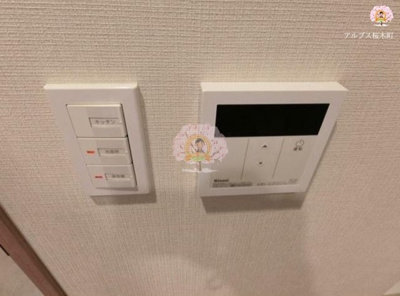 【設備】 | Bandoubashi Rental Apartment | 同一仕様