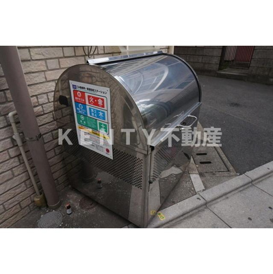 【その他共用部分】 | アルモニカ伊勢