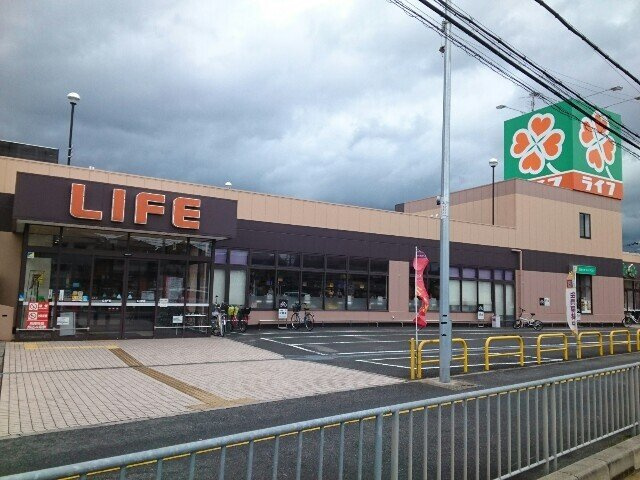 【周辺】 | セレーノ渚西 | ライフ御殿山店様まで80m