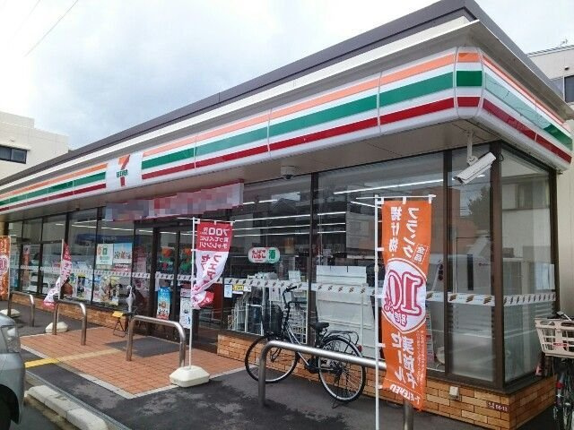 【周辺】 | セレーノ渚西 | セブンイレブン渚西２丁目店様まで190m