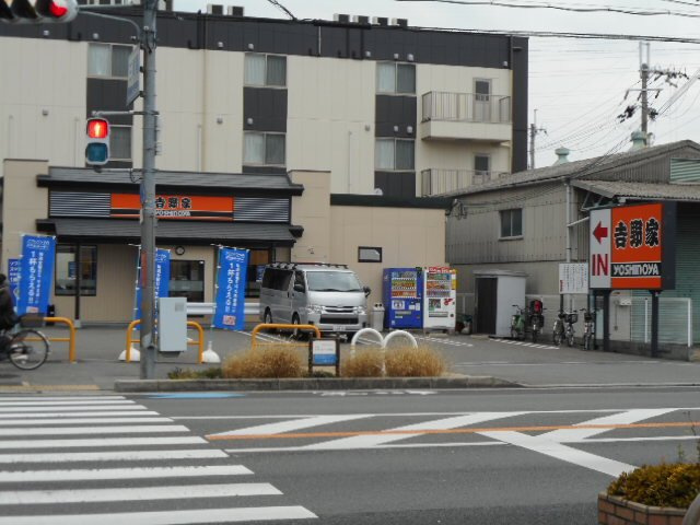 【周辺】 | セレーノ渚西 | 吉野家枚方渚内野店様まで350m