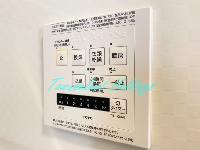 藤沢市辻堂太平台１丁目のアパートの浴室