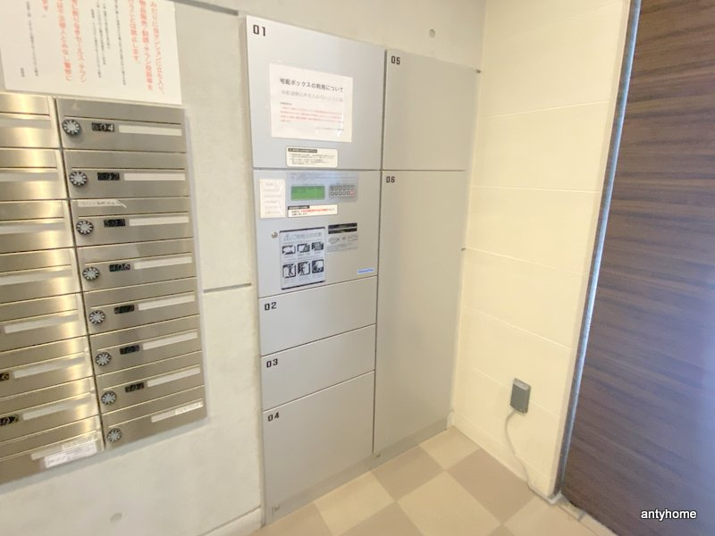 プランドール大手前レジデンス　仲介手数料無料の設備
