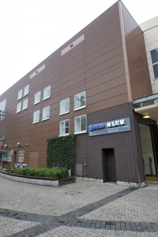 プレステージ椎名町の周辺