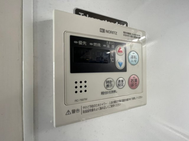 クレドール須磨の設備