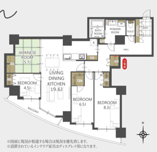  | 【ザ・シーン城北アストロタワー】仲介手数料無料！城北小学校・北陵中学校