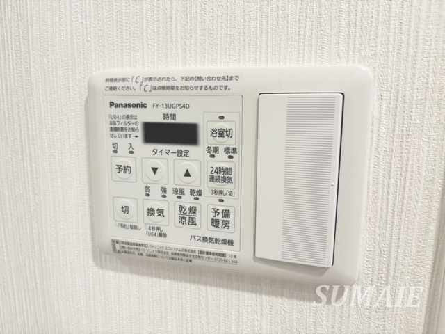 さくら大宮の設備