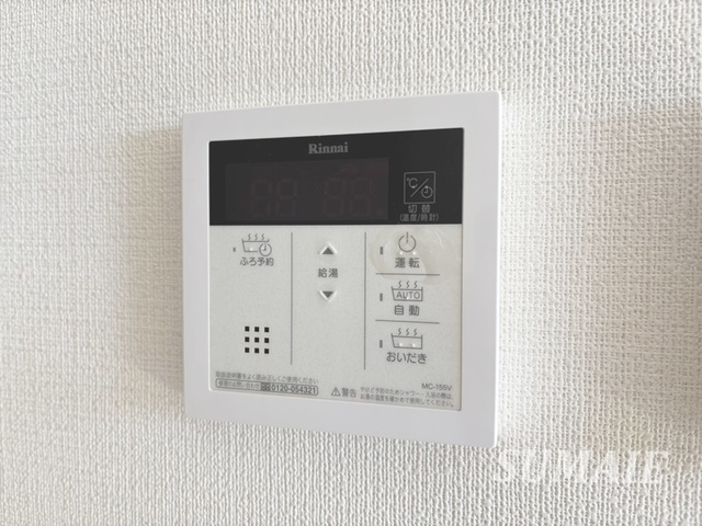 さくら大宮の設備