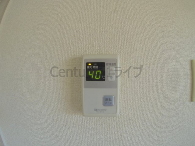 【設備】 | エミネンス丸の内Ｂ棟