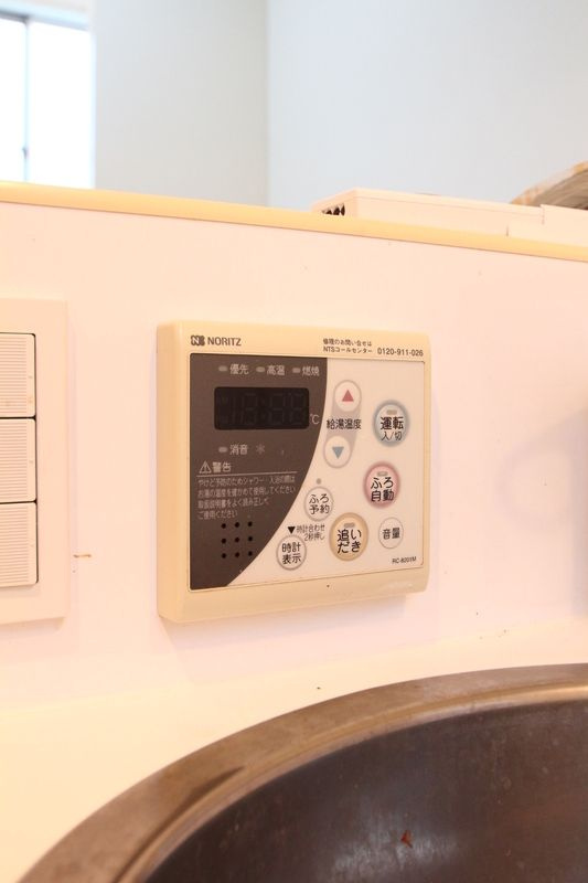 コンフォート北砂の設備