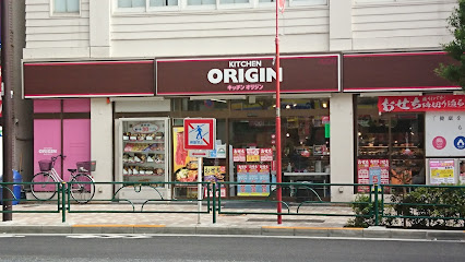 コンフォート北砂の周辺
