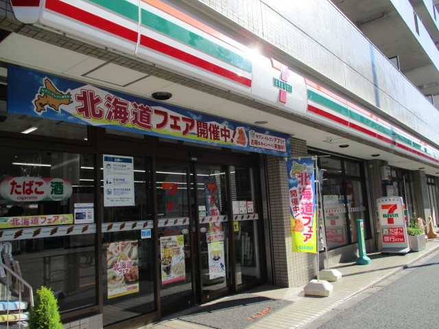 日神パレステージ王子神谷Ⅱのその他|セブンイレブン北区神谷1丁目店