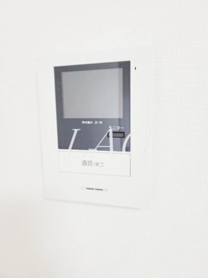 【セキュリティ】 | リンナン目白 | モニター付きインターホンです。