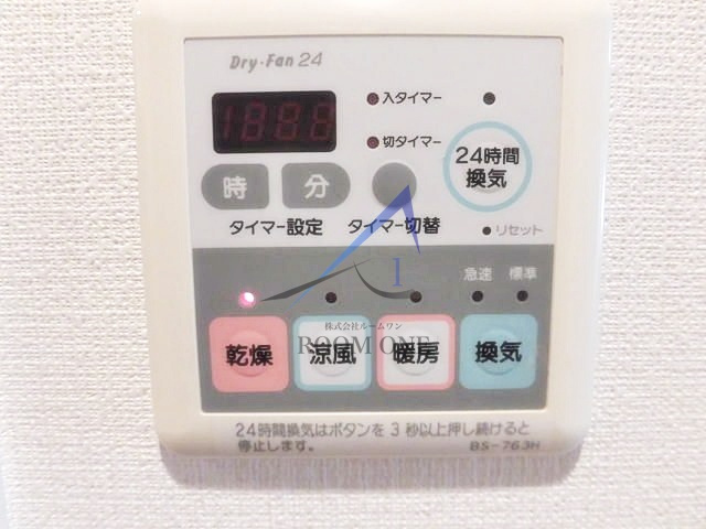 ガラ・ステージ日本橋茅場町の内装
