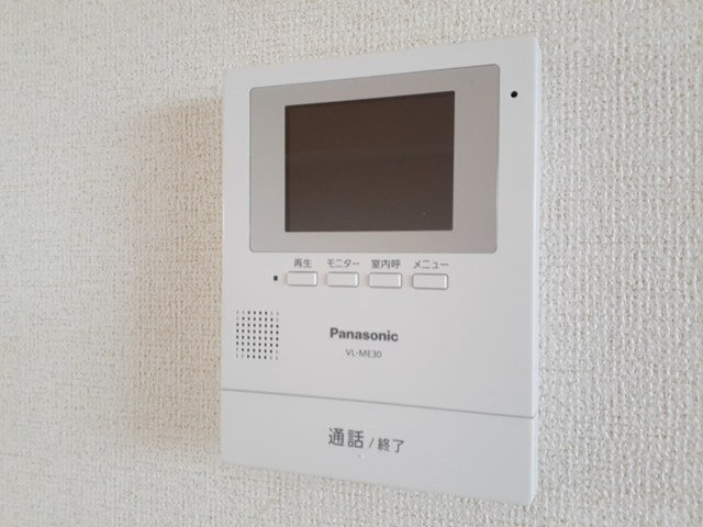 プラッツのセキュリティ