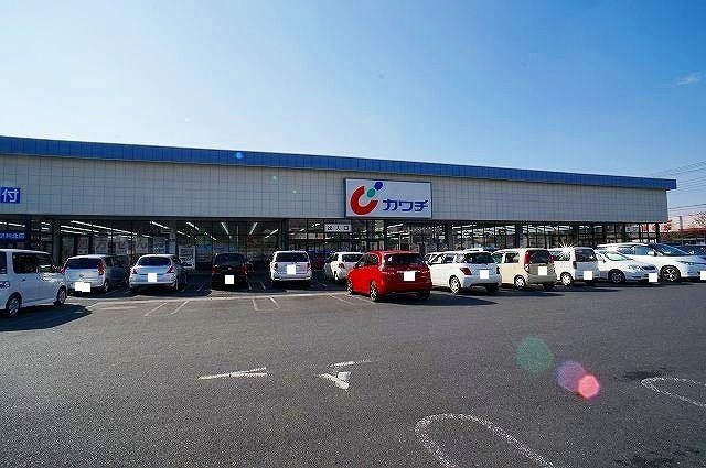 プラッツの周辺|カワチ薬品まで600m