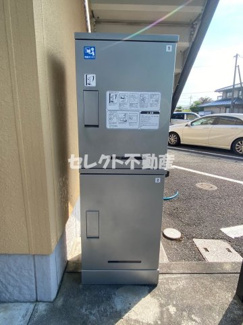 【その他共用部分】 | エスペラント ** | 【エスペラント】宅配ボックス完備です♪