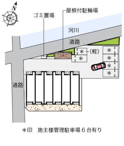 クレイノウイングのその他