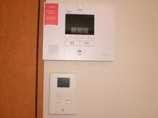 【その他】 | レオパレスアースリー生田 | モニターホン標準設置♪