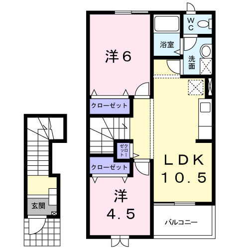 【間取り】 | アルビオン　Ｅ