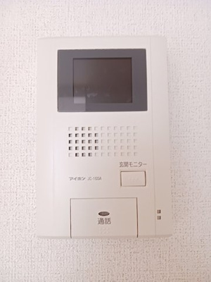 【セキュリティ】 | エルディムおおすみＡ