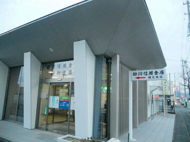 【周辺】 | エルディムおおすみＡ | 島田掛川信用金庫城北支店まで90m
