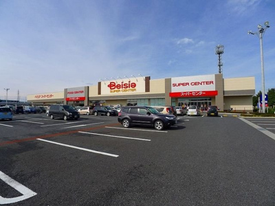 【周辺】 | レスポワール | ベイシア大泉店まで800m