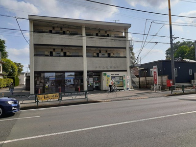 【周辺】 | ボヌール | 小平上宿郵便局まで465m