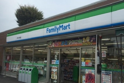【周辺】 | ボヌール | ファミリーマートまで800m