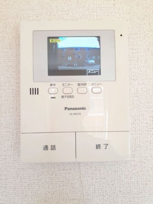 【セキュリティ】 | ロイデ　ナチューレ　Ｂ