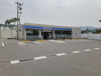 【周辺】 | レ　クレ　ドール　Ｂ | ローソン大西店様まで2100m