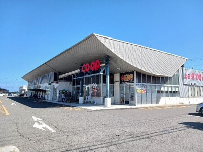 【周辺】 | グレースガーデン南高下Ⅲ | コープ喜田村店まで1000m