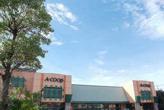 【周辺】 | リフティートリウ | Ａコープいまばり愛彩店様まで600m