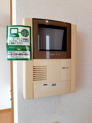 【設備】 | マーガレット